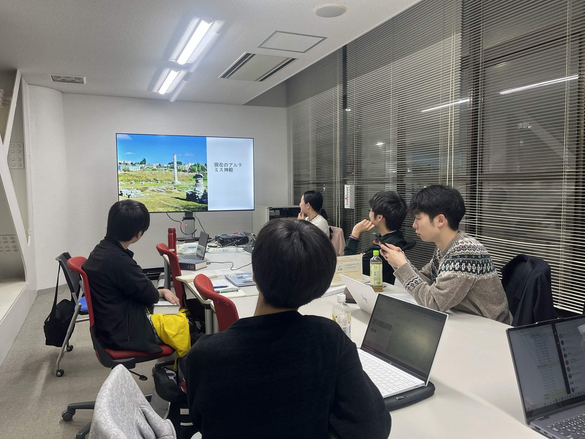 筑波大学 好古研究会 tweet media
