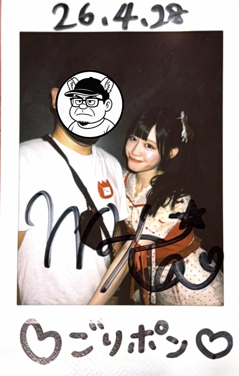 ゴリぽん(ヲタク) tweet media