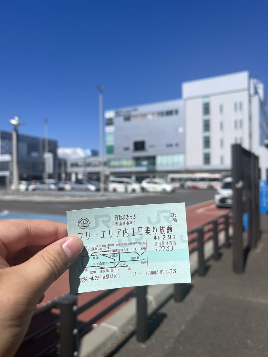 おかみな tweet media