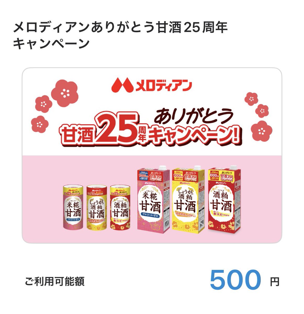 けんちゃん tweet media