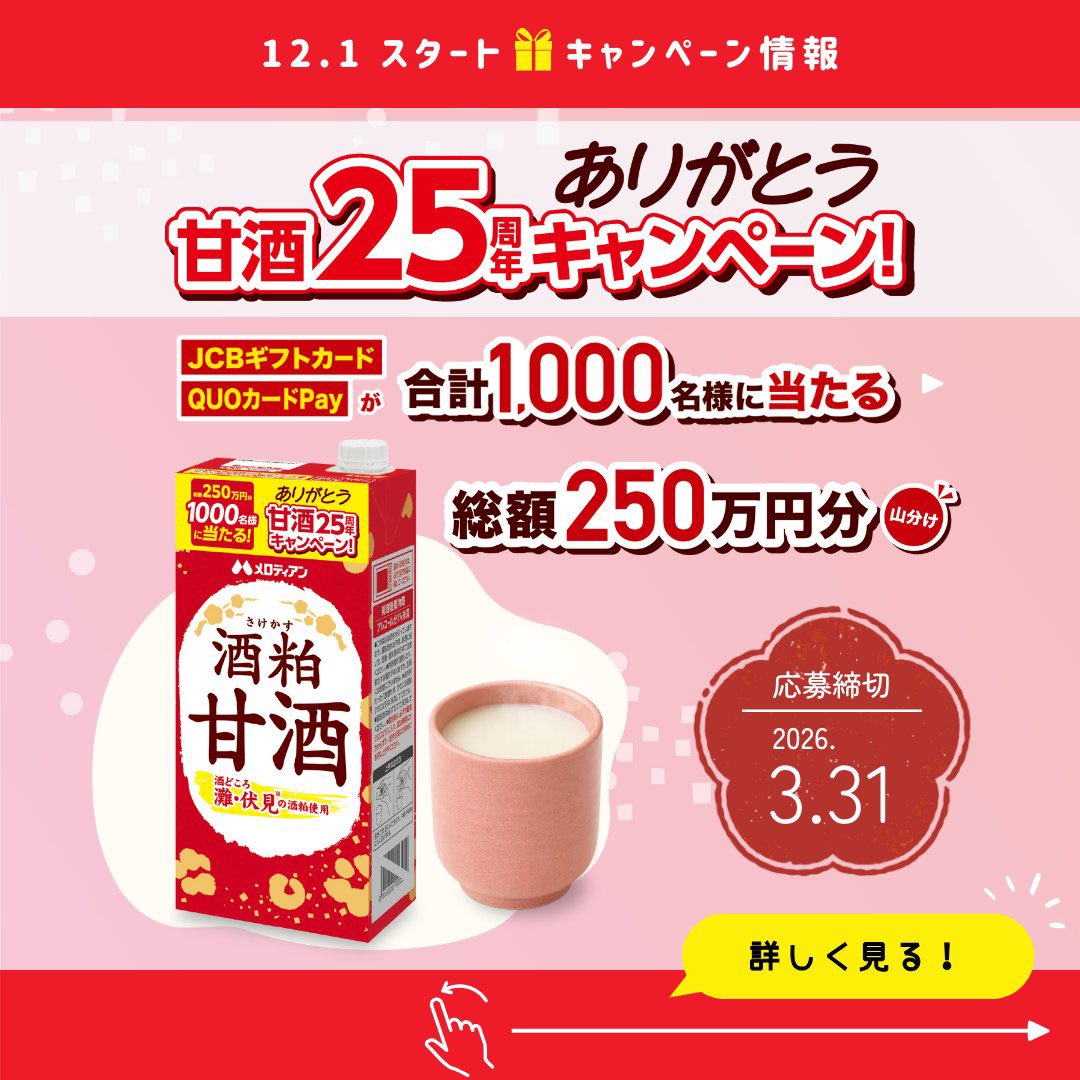 けんちゃん tweet media