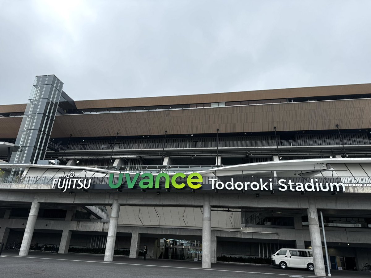 seibi_corp's tweet photo. クラシエカップ決勝の舞台
等々力スタジアム！！

シーズン後半の勢いそのままに初のカップ戦ファイナル進出！

数年間の苦労を知ってるだけに選手たちの頑張りが報われてほしい！

初のタイトル掴み取りましょう！！

#ardija
#RB大宮アルディージャWOMEN https://t.co/nIP1Krugvs