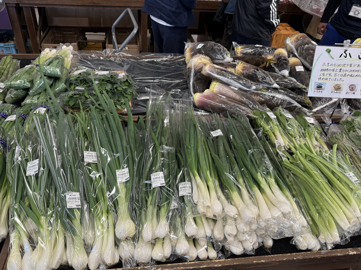 道の駅国見あつかしの郷【公式】🍒🍑🍇🍐🍎🍓 tweet media
