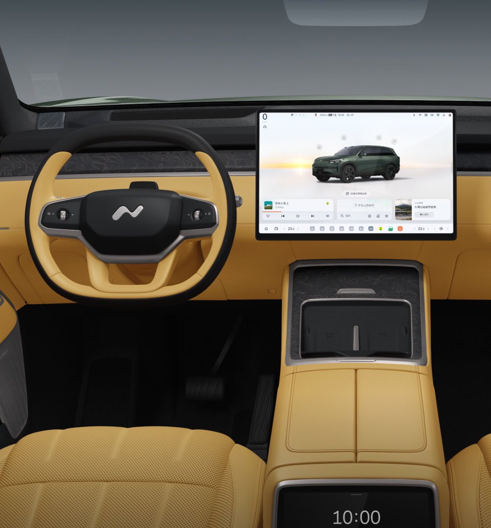 NIOEDITION's tweet photo. ONVO L80 Launches — Intelligent Dual-Cabin Five-Seat SUV Opens Pre-Sale

https://t.co/J7J8Q2u6bL

$NIO #NIO #ONVO #ONVOL80 #L80 https://t.co/sa8xcCiR8b