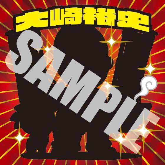 福島ラーメン組っ！ tweet media