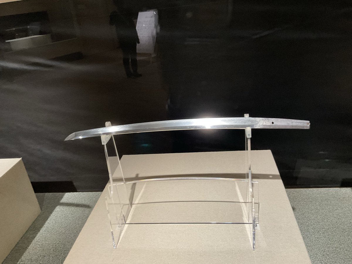 岐阜県博物館【公式】 tweet media