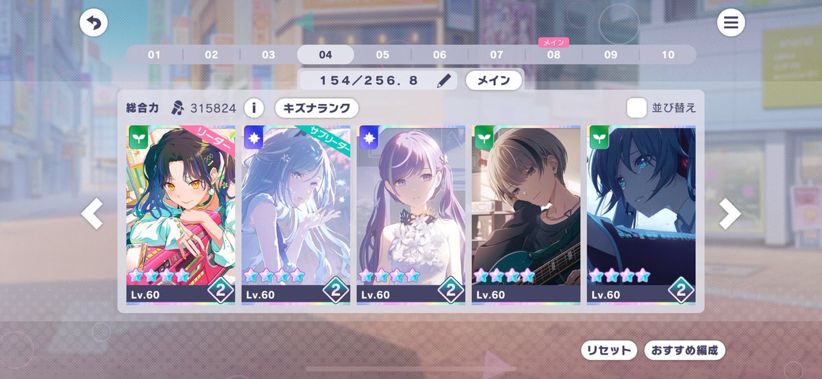 ゆったん　てち嫁 tweet media