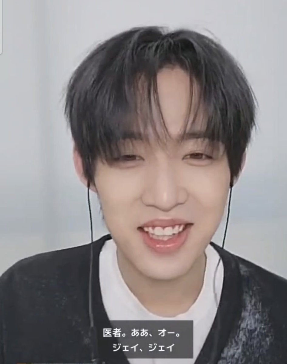 아야야 tweet media