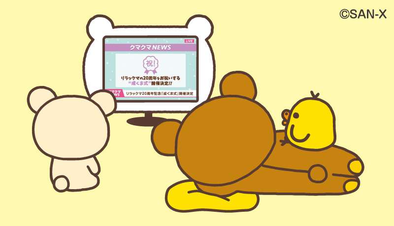 alostrael tweet media