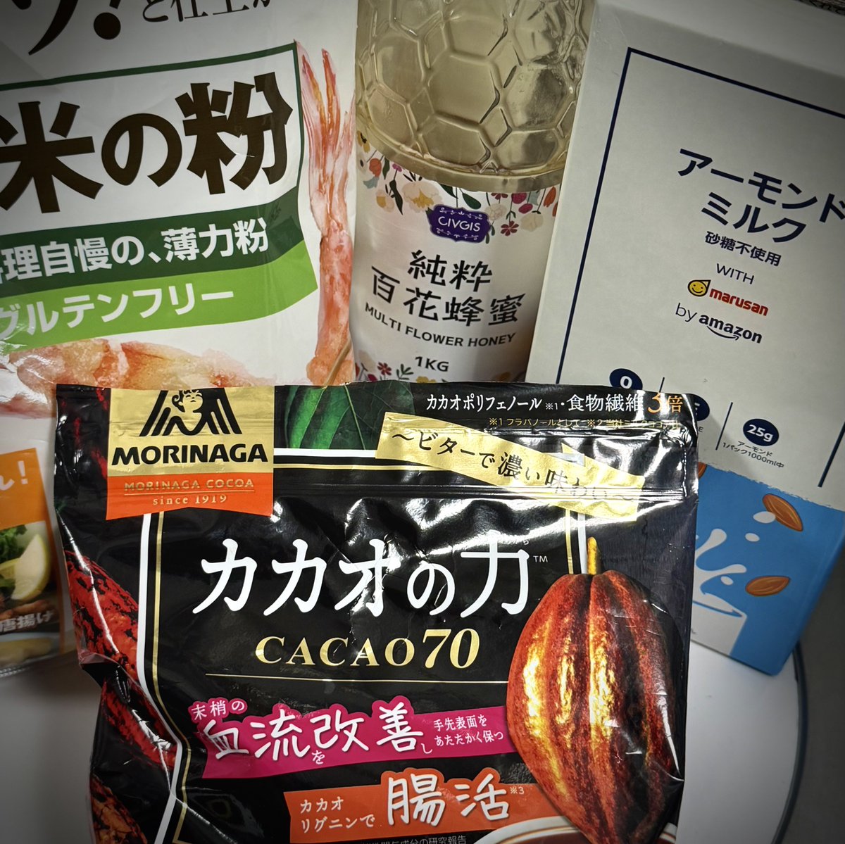 せんせー tweet media