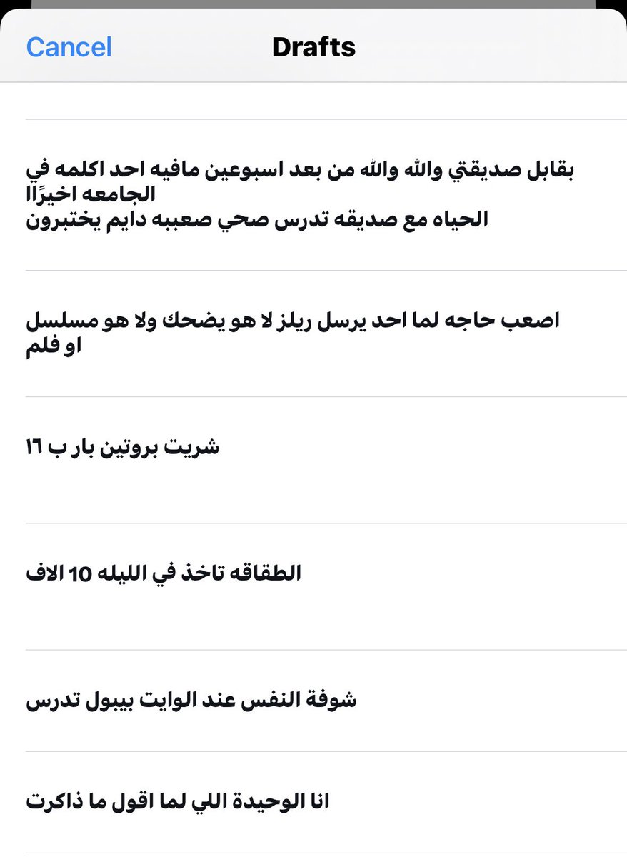 RE tweet media