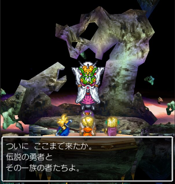 シダ植物 tweet media