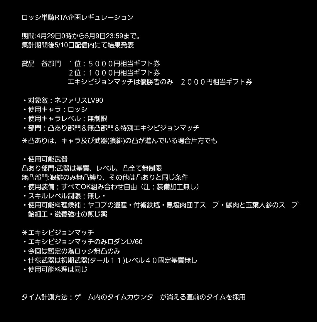 EDAまめ tweet media