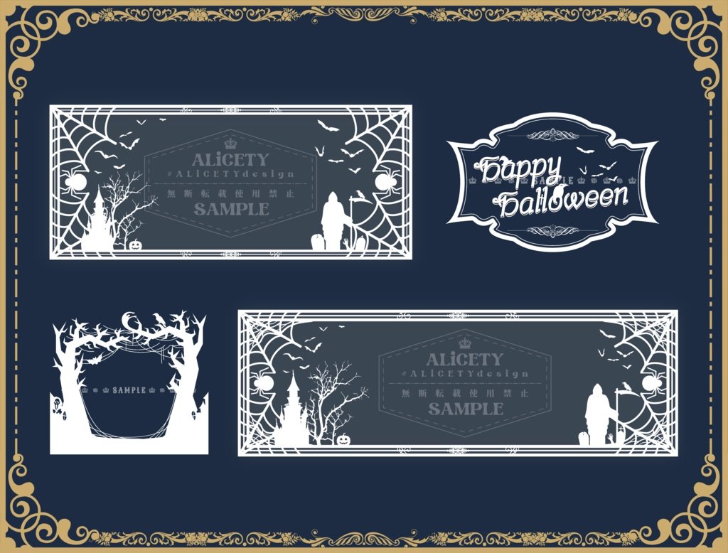ALiCETY_DESIGN's tweet photo. 🥀 素材配布 VOL.13 🥀
ハロウィン素材👻🎃
カラー変更OKの4種セット‼️
♣︎♧♣︎ DL&使用条件はURLから https://t.co/NSdxTKQ795
※ダウンロード条件: BOOTHの♡スキ!を押す
#FREETY #フリー素材 #ロゴ素材 #ヘッダー素材 #アイコンリング素材 #IRIAM素材 #Vtuber素材 #ハロウィンデザイン https://t.co/8hwTqKdCKE