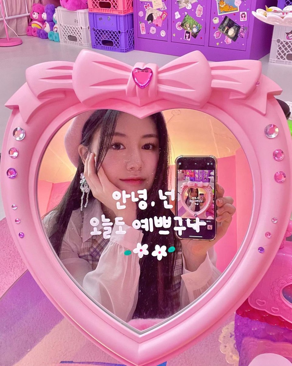 챠밍체리 tweet media