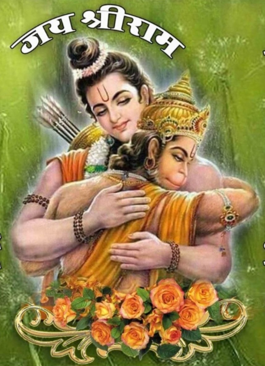 कुंभकरण 👹 श्रीराम भक्त🙏 tweet media