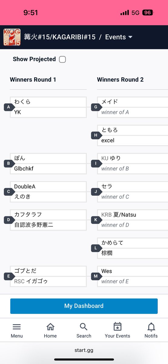 セ・ランチ tweet media