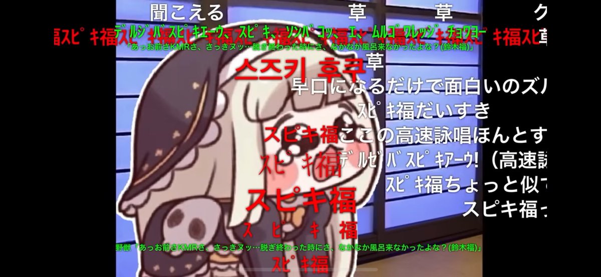 セ・ランチ tweet media