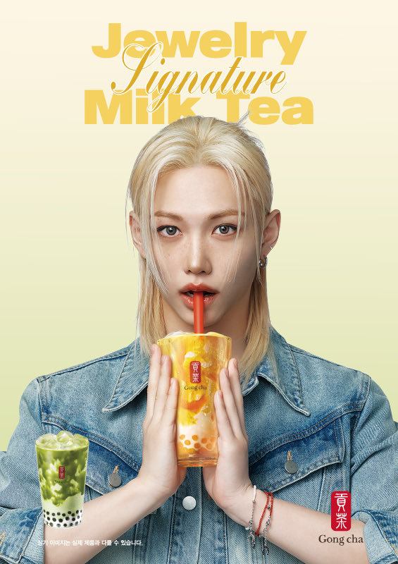 말복 tweet media