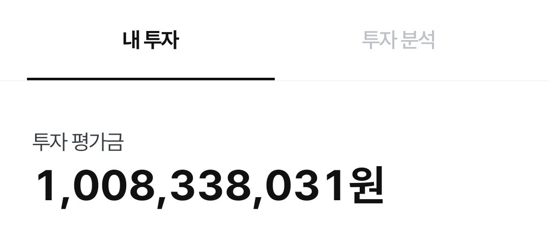 OnWhEe(온휘) + tweet media