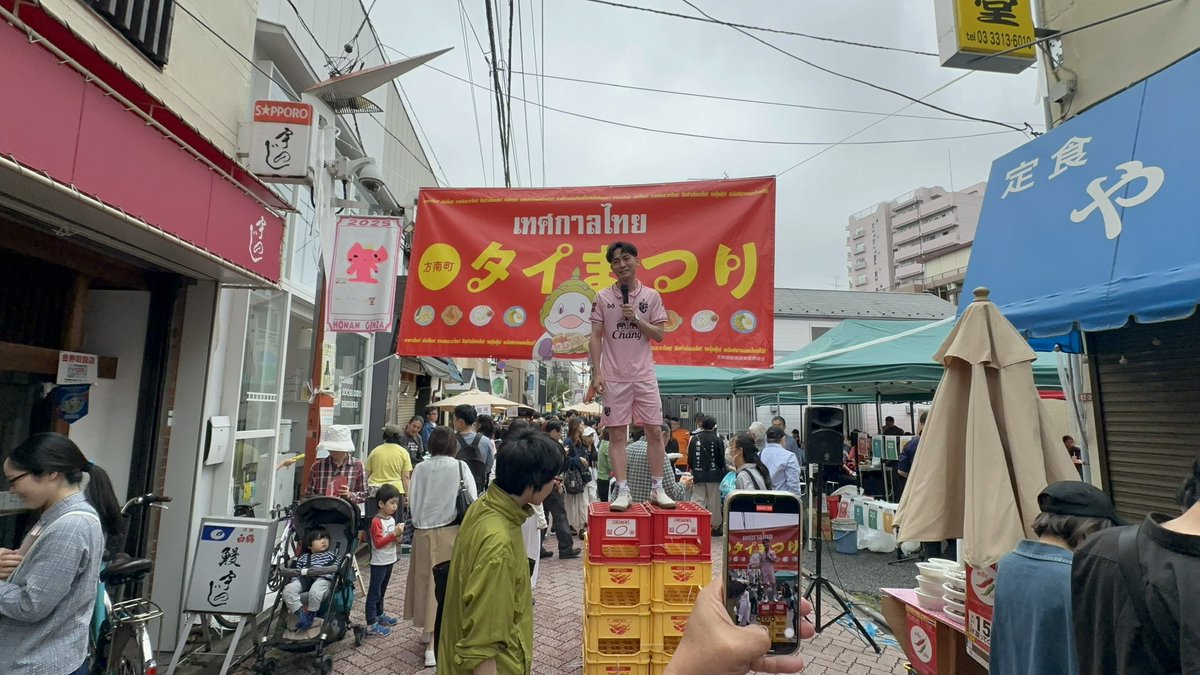 トゥクトゥクおじさん(NORIPPA) tweet media