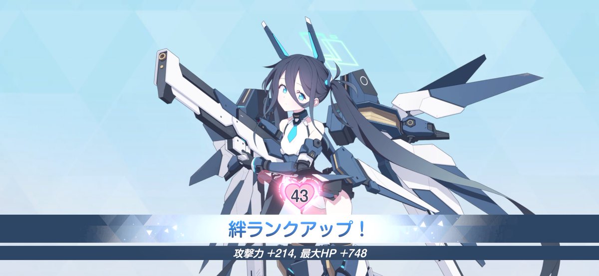 かりん tweet media