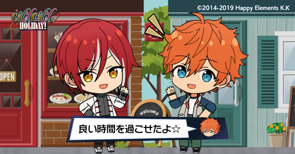 久遠叶夢🎪🌟 tweet media