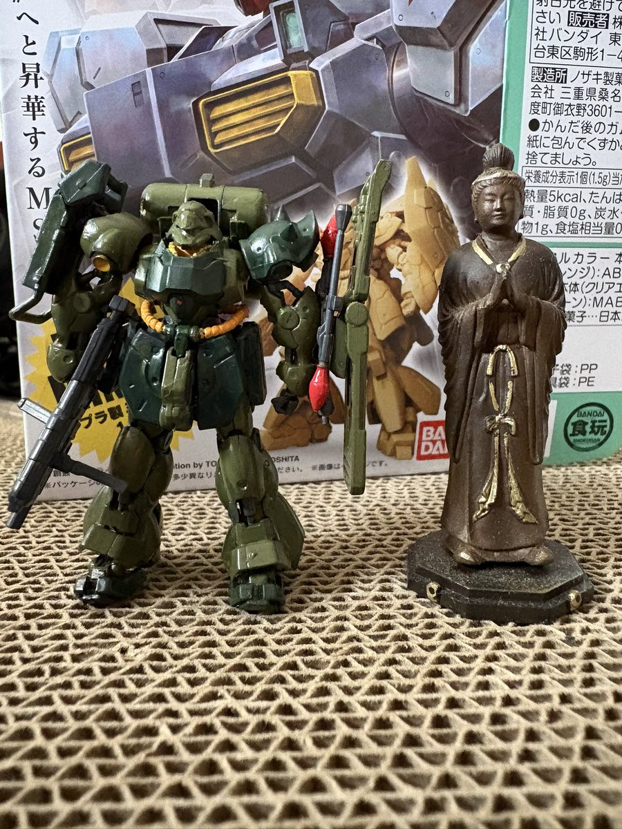 ドスケベビッチ tweet media