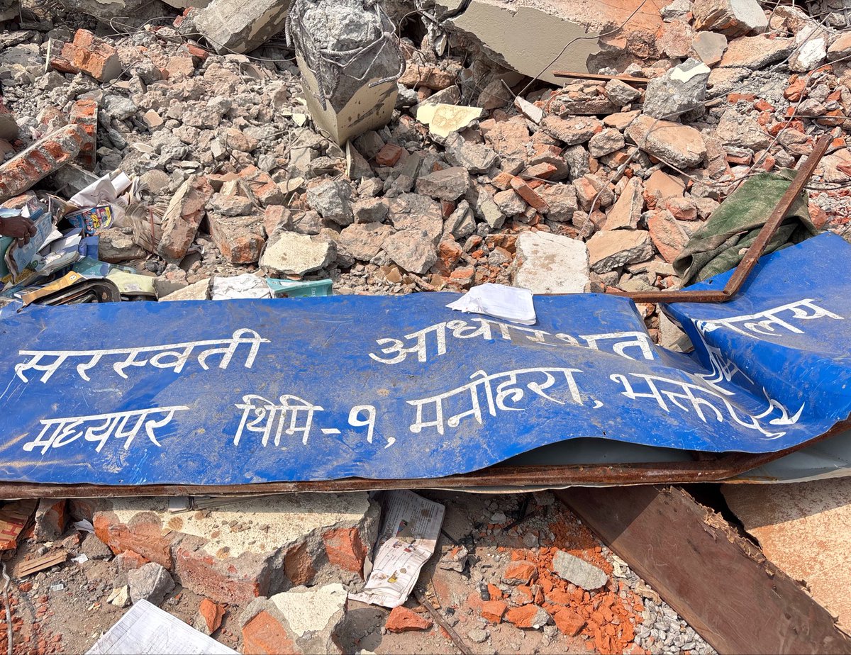 junasth12's tweet photo. Few photos from the Sukumbasi basti demolition….. 
#ManoharaSlumSettlement 
#NepalGovernment 
#Education https://t.co/fZFIRsas6e