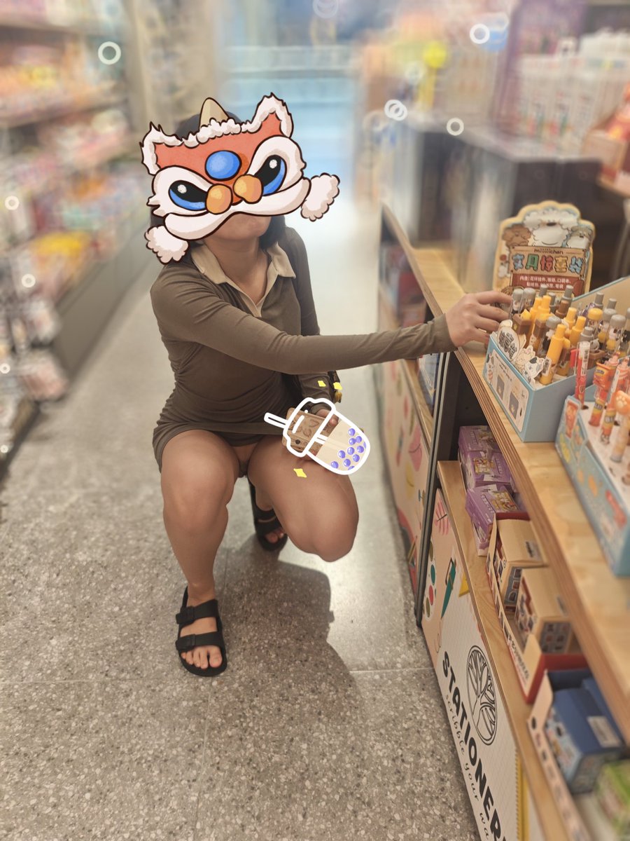 Yukino5522's tweet image. #ootd #母狗 #露出