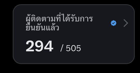 ratio 🌙💋 tweet media