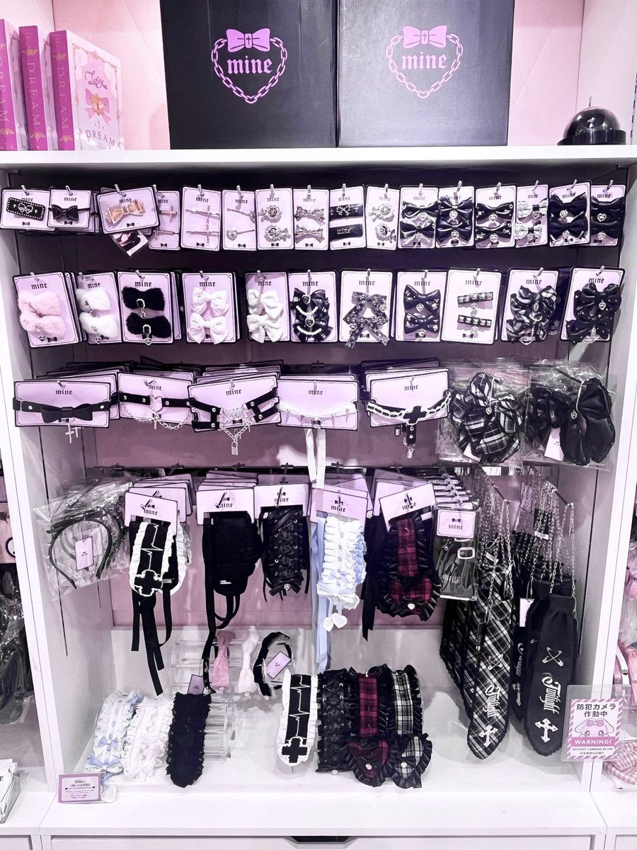 mine by LAFARY tweet media