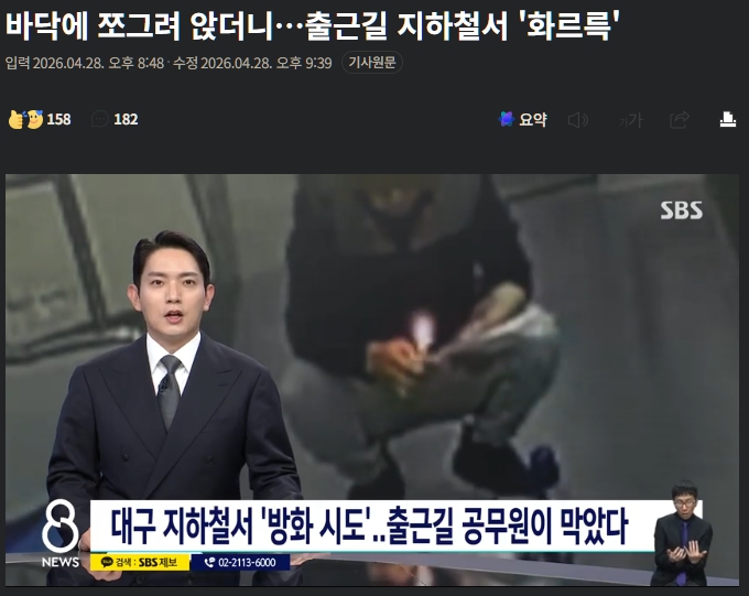 구르카 tweet media