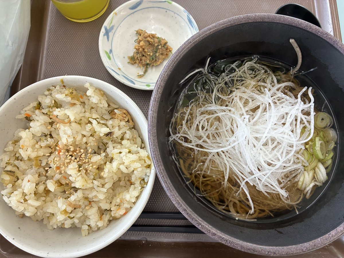 ぽぽねん tweet media