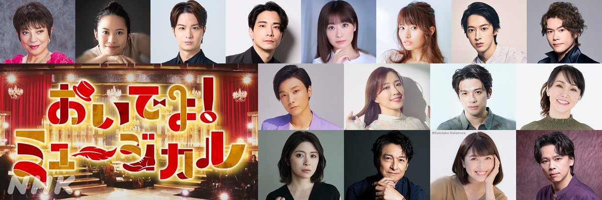 NHK MUSIC tweet media