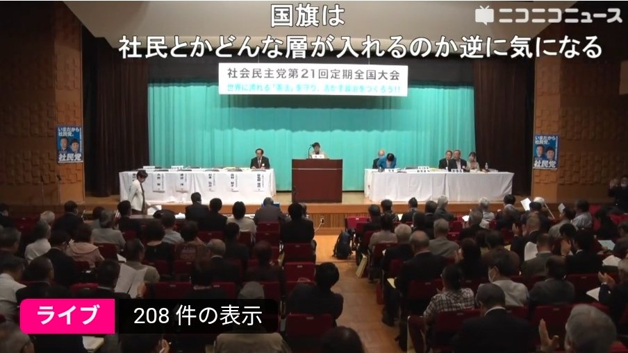 黄門市長👴🏻 tweet media