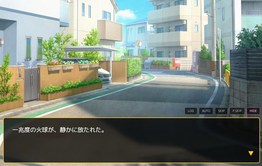 超好評配信中の恋愛シミュレーション💕
『宇宙恐竜-ゼットン-に恋して AFTER EPISODE』

特定の名前を入力すると特殊演出へ突入！！
今作で判定される名前はなんと130種以上！？

どの名前が判定されるか、是非お試しください🔥

👇プレイはツリーから