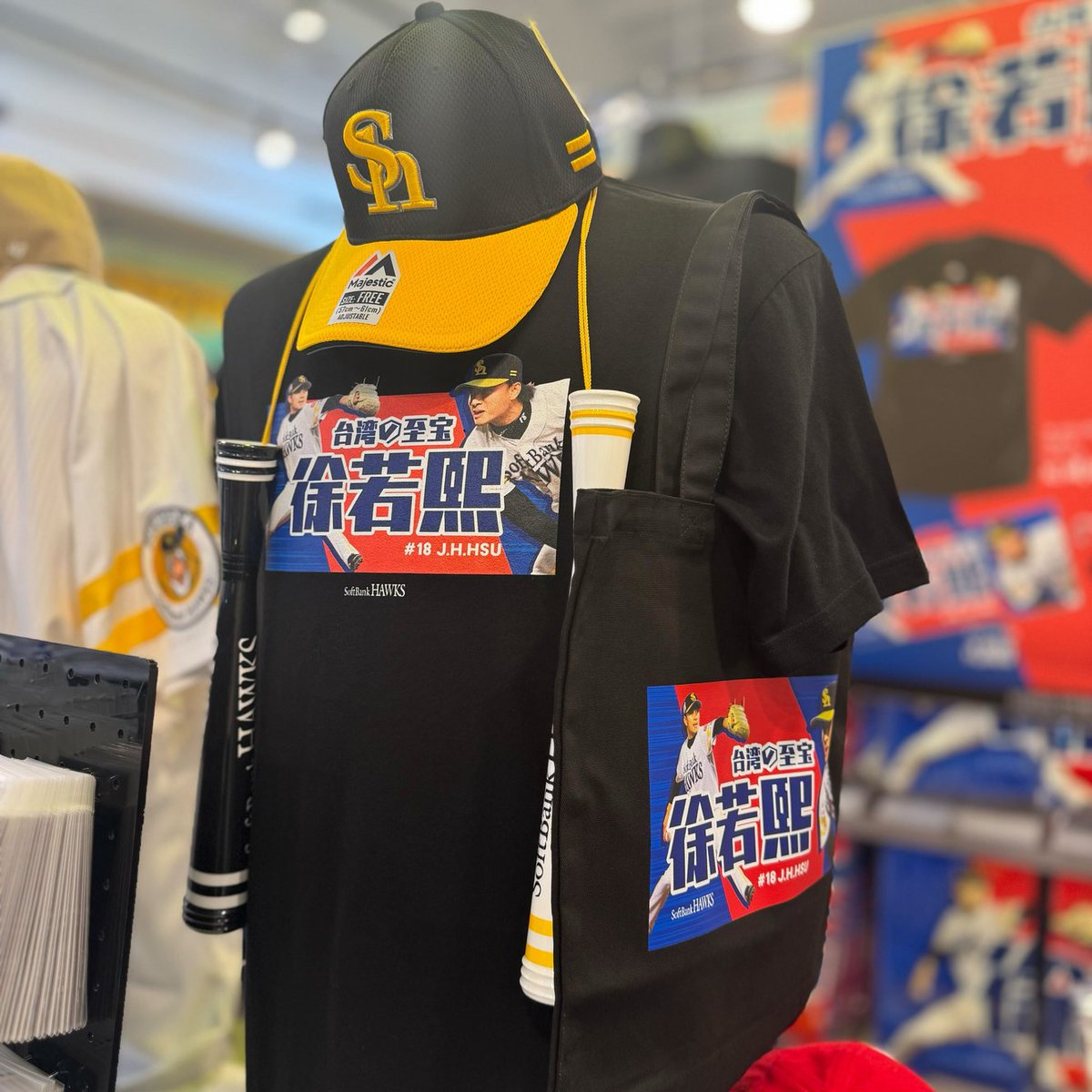 📢HAWKS STORE 情報 ＼ 徐若熙投手のビジュアルグッズが登場🙌 「台湾