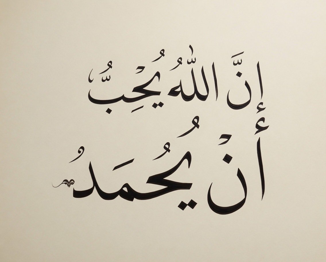 سعود tweet media