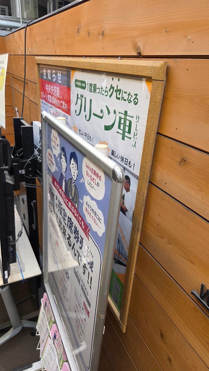 ウナエスタ tweet media