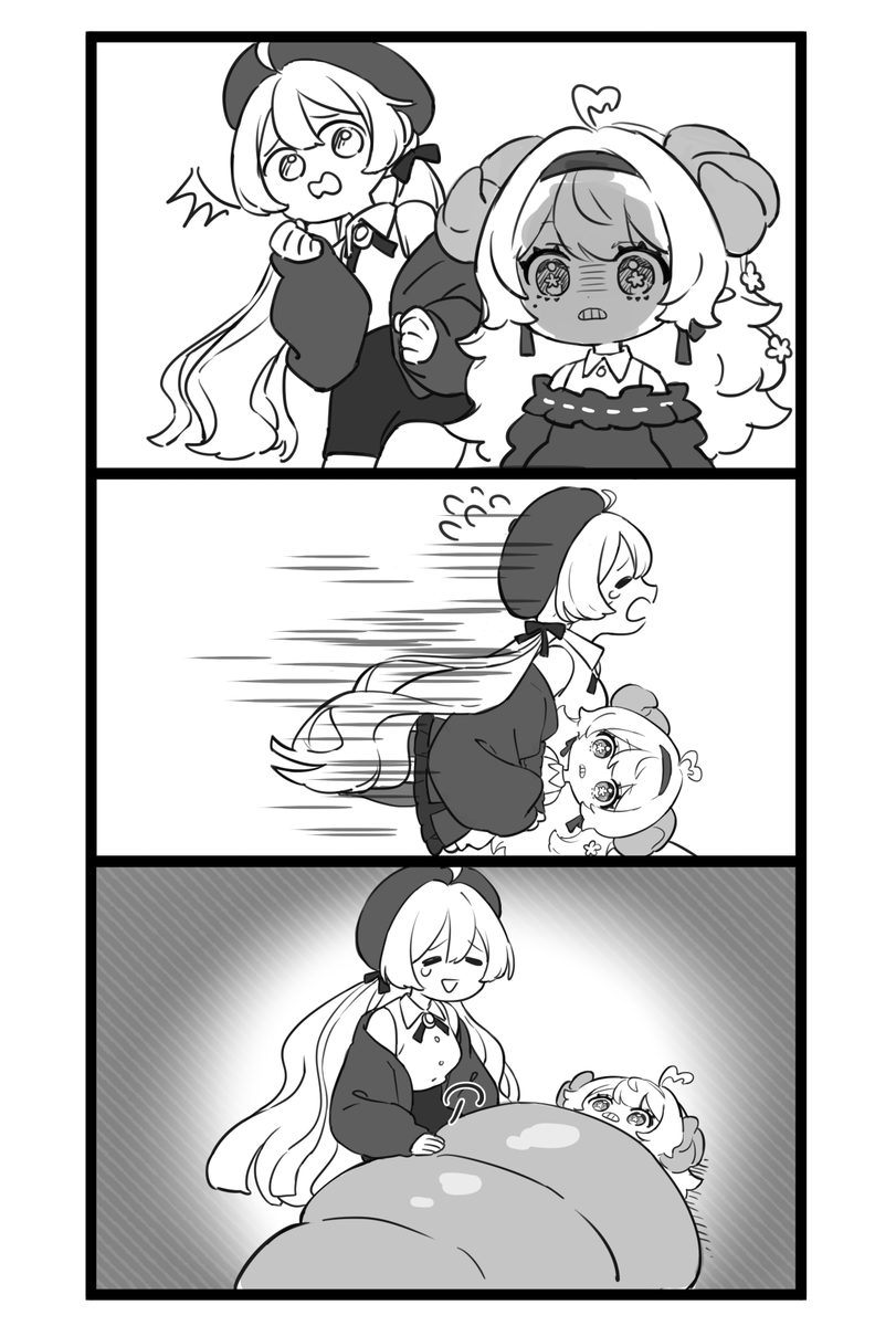 えも研@5/23超メタフェス V-09 tweet media