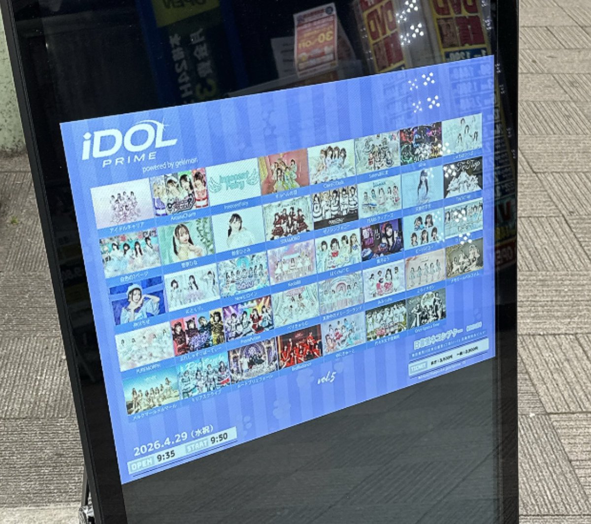 四度寝写真 tweet media