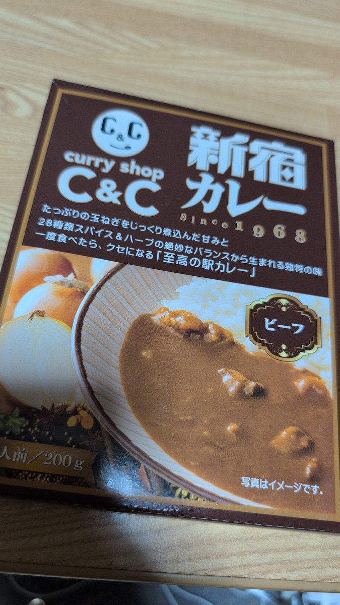 はまり屋Channel tweet media