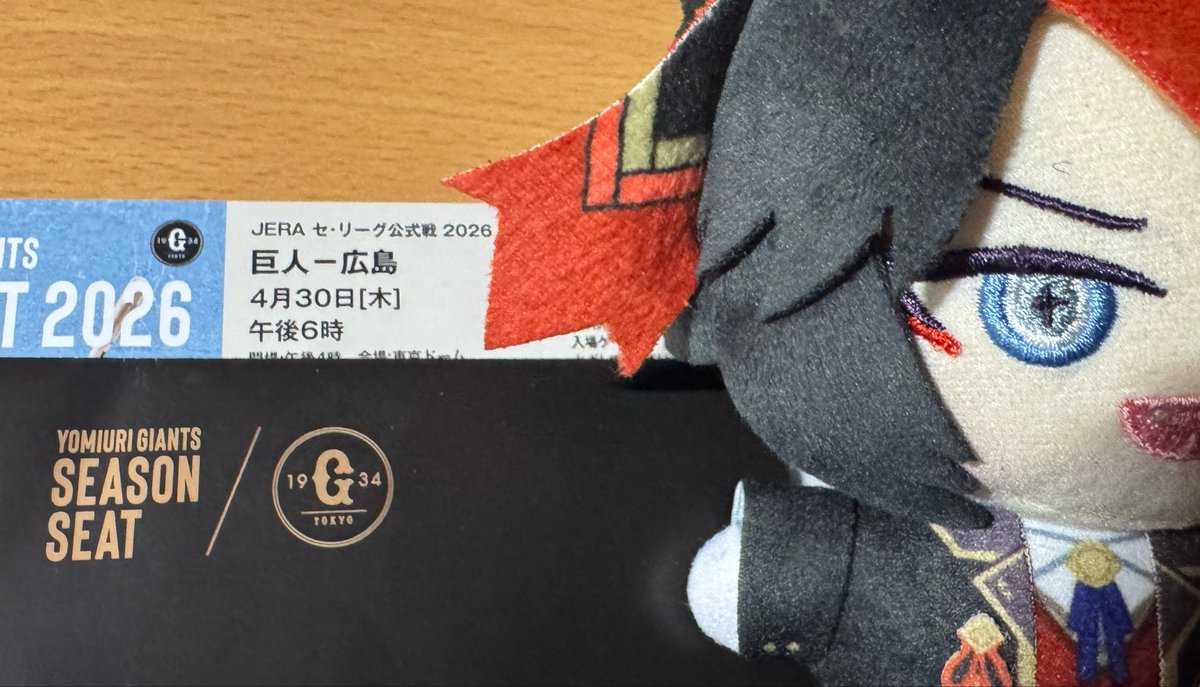 ミナガス tweet media