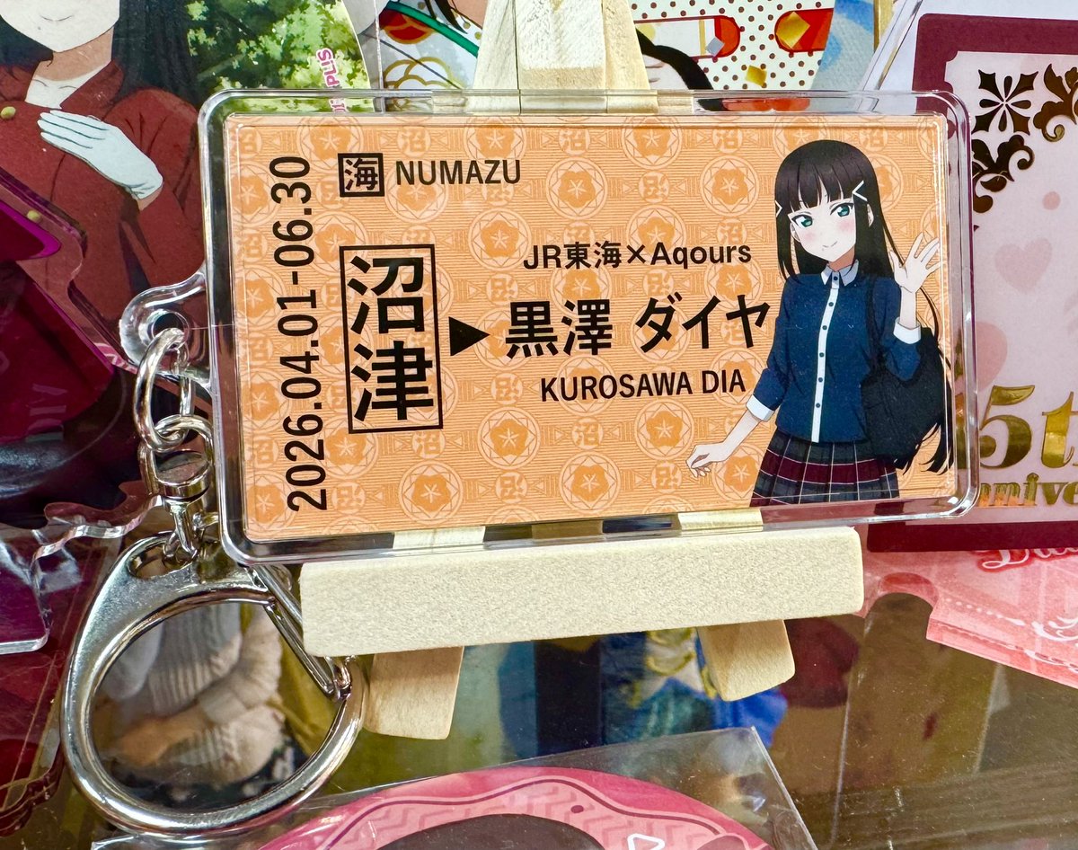 カルクル沼津店店長 tweet media