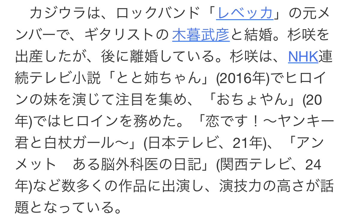 kassy0320's tweet photo. 世間的にはレッドウォーリアーズは知名度が低いって事か… https://t.co/bsDUdLU0op