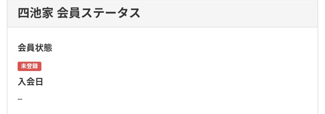 かくとも tweet media