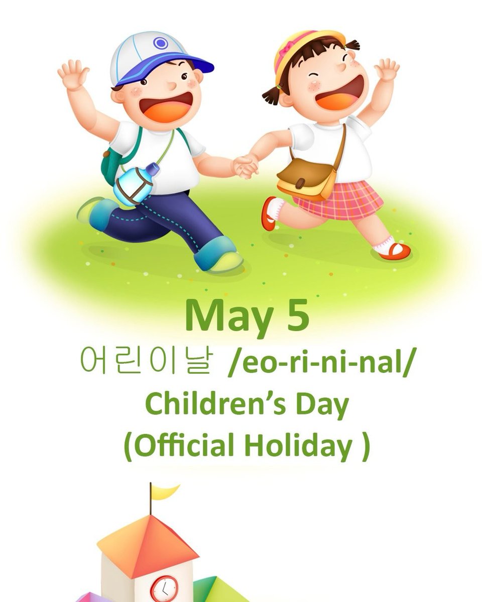 Hangul_Yoja's tweet photo. May in South Korea is brimming with holidays, ceremonies, events, and festivals. Let’s delve into what’s happening across the country this month.
#koreanembassykl https://t.co/4KRh0SGJoN
