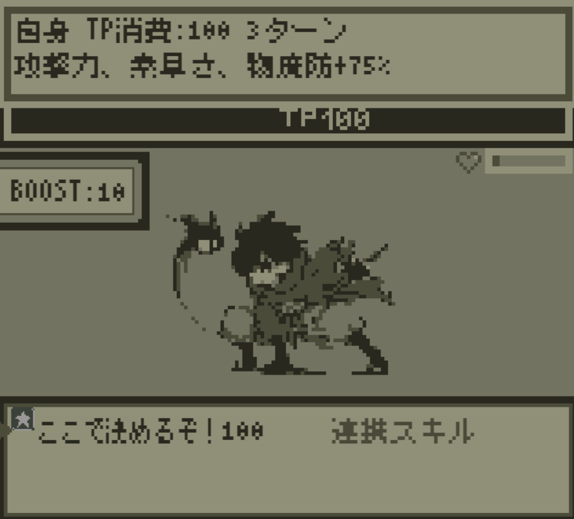 野霧 tweet media