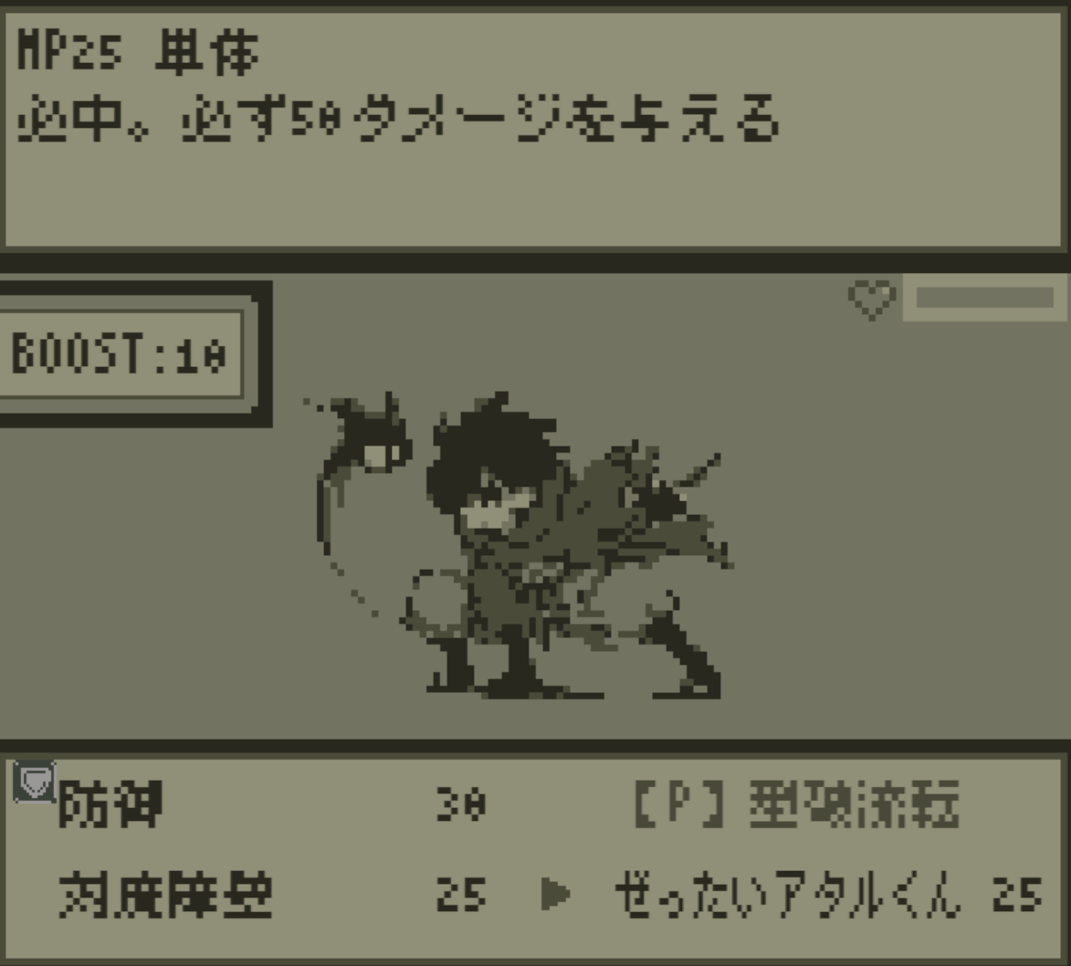 野霧 tweet media